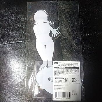 くじ引き堂 ラブライブ 虹ヶ咲 タペストリー エマ・ヴェルデ 水着 Amazon.co.jp: エマ ヴェルデ タペストリー くじ引き堂 虹ヶ咲